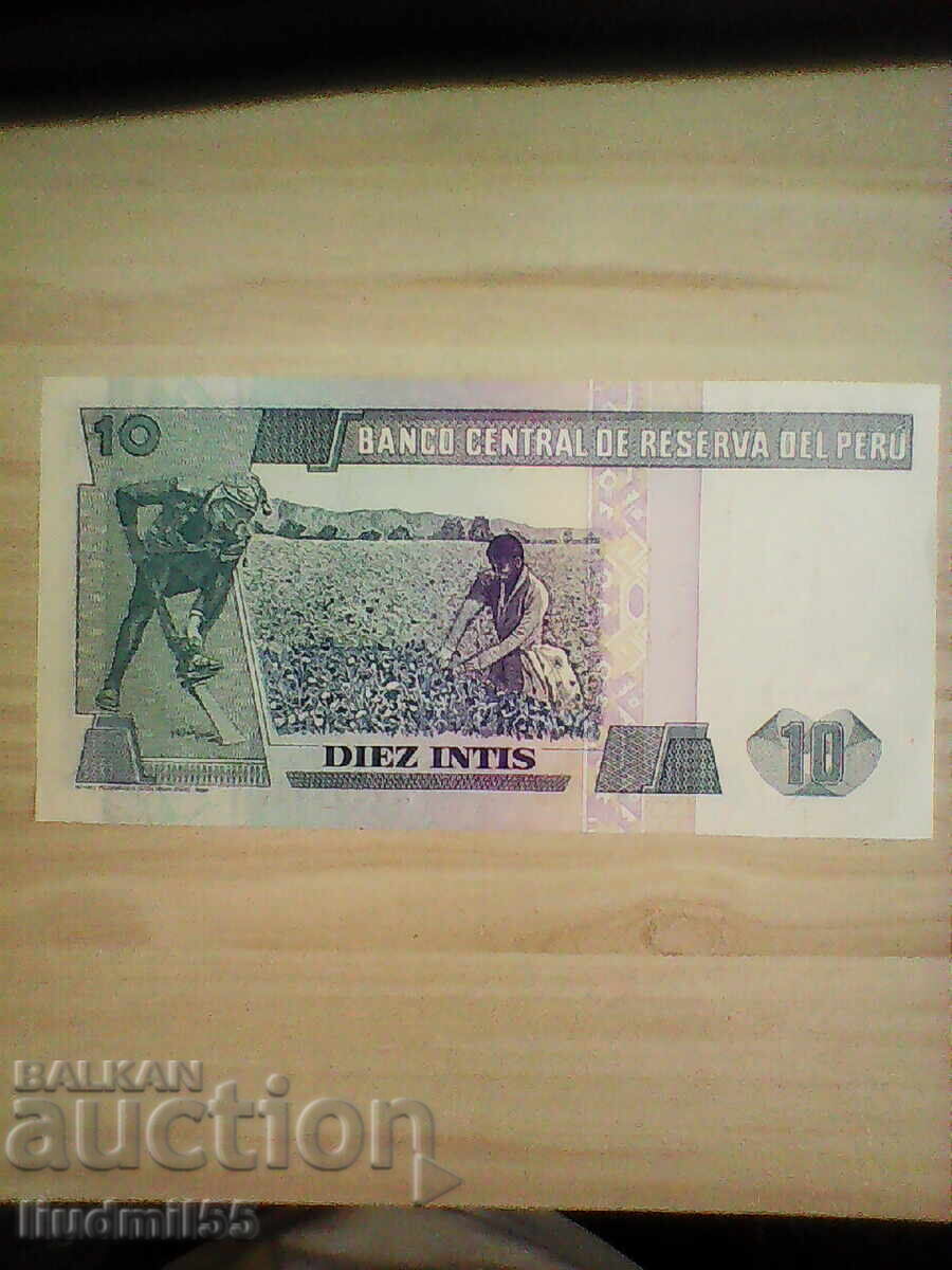 ΠΕΡΟΥ - 10 ΙΝΤΙΣ - 1987 - UNC με τιμή € 1.00 | 1.96 BGN
