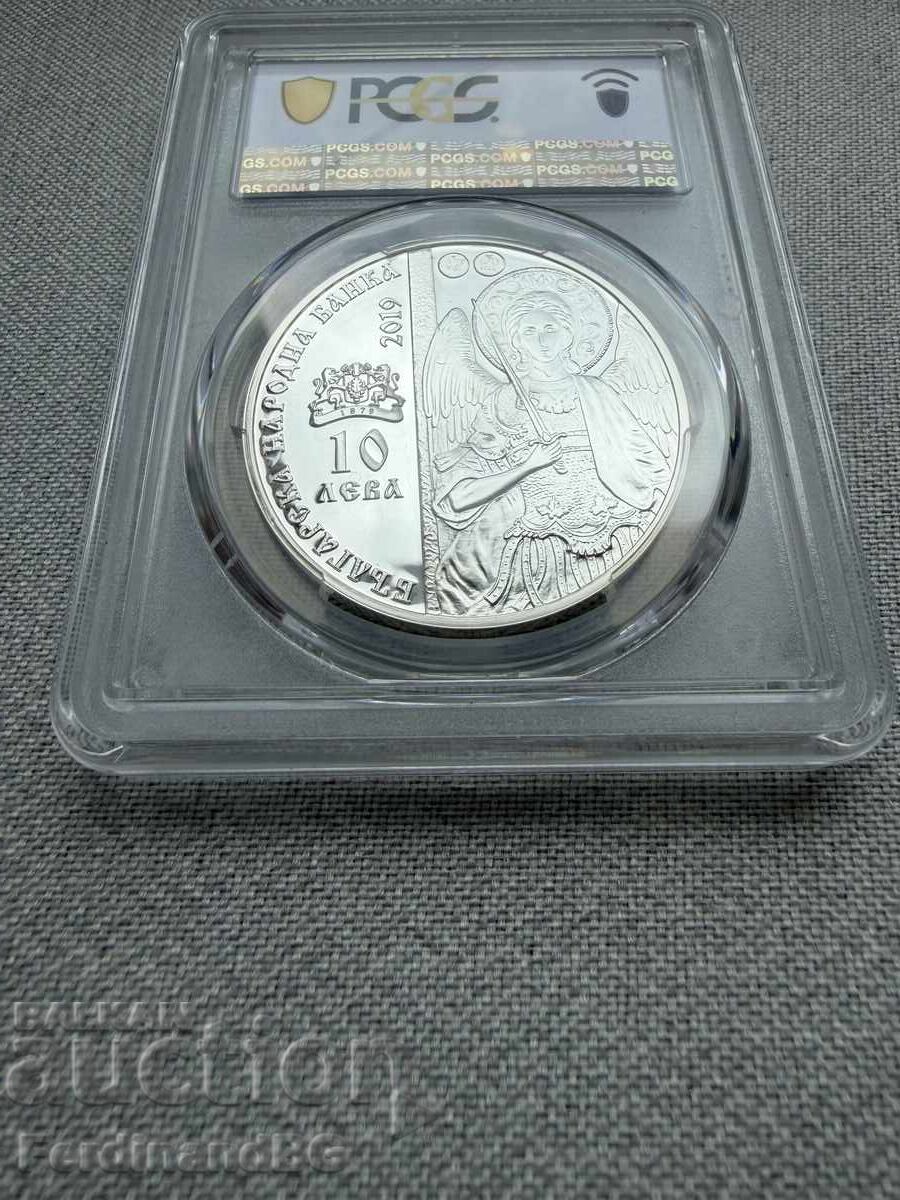 Licitație 10 leva 2019 Mănăstirea Drianovo PCGS PR 70 DCAM Licitație 10 leva 2019 Mănăstirea Drianovo PCGS PR 70 DCAM