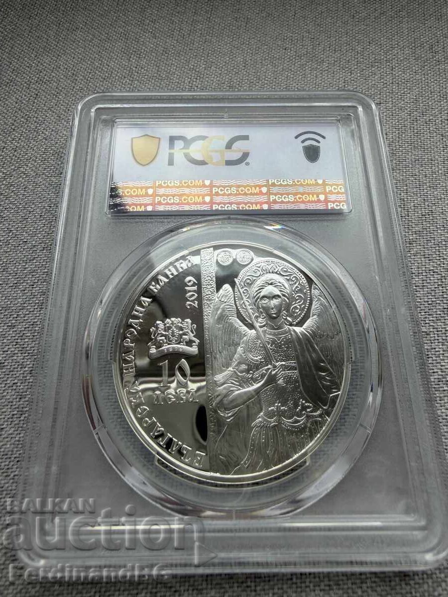 10 leva 2019 Mănăstirea Drianovo PCGS PR 70 DCAM - 5 10 leva 2019 Mănăstirea Drianovo PCGS PR 70 DCAM - 5