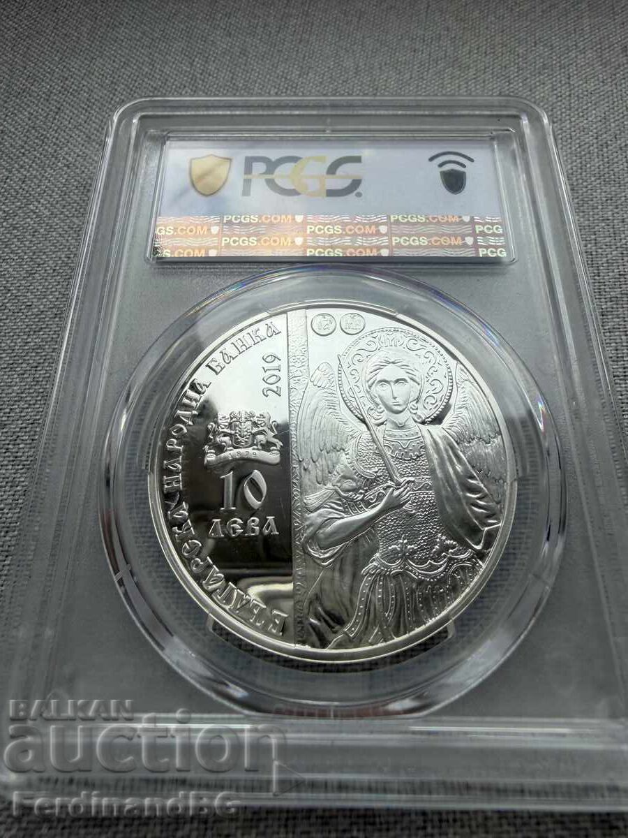 10 leva 2019 Mănăstirea Drianovo PCGS PR 70 DCAM - 6 10 leva 2019 Mănăstirea Drianovo PCGS PR 70 DCAM - 6