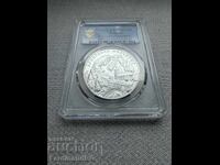 10 Leva 2019 Dryanovo Monastery PCGS PR 70 DCAM