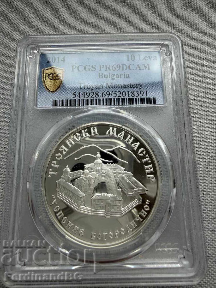 10 Λέβα 2014 PCGS PR69DCAM - Τροϊανό Μοναστήρι με τιμή € 550.00 | 1075.71 BGN 10 Λέβα 2014 PCGS PR69DCAM - Τροϊανό Μοναστήρι με τιμή € 550.00 | 1075.71 BGN