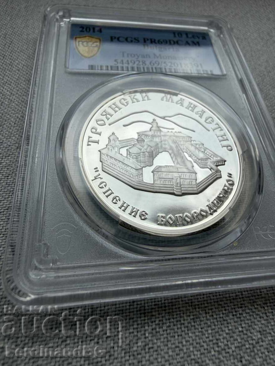 Δημοπρασία 10 Λέβα 2014 PCGS PR69DCAM - Τροϊανό Μοναστήρι Δημοπρασία 10 Λέβα 2014 PCGS PR69DCAM - Τροϊανό Μοναστήρι