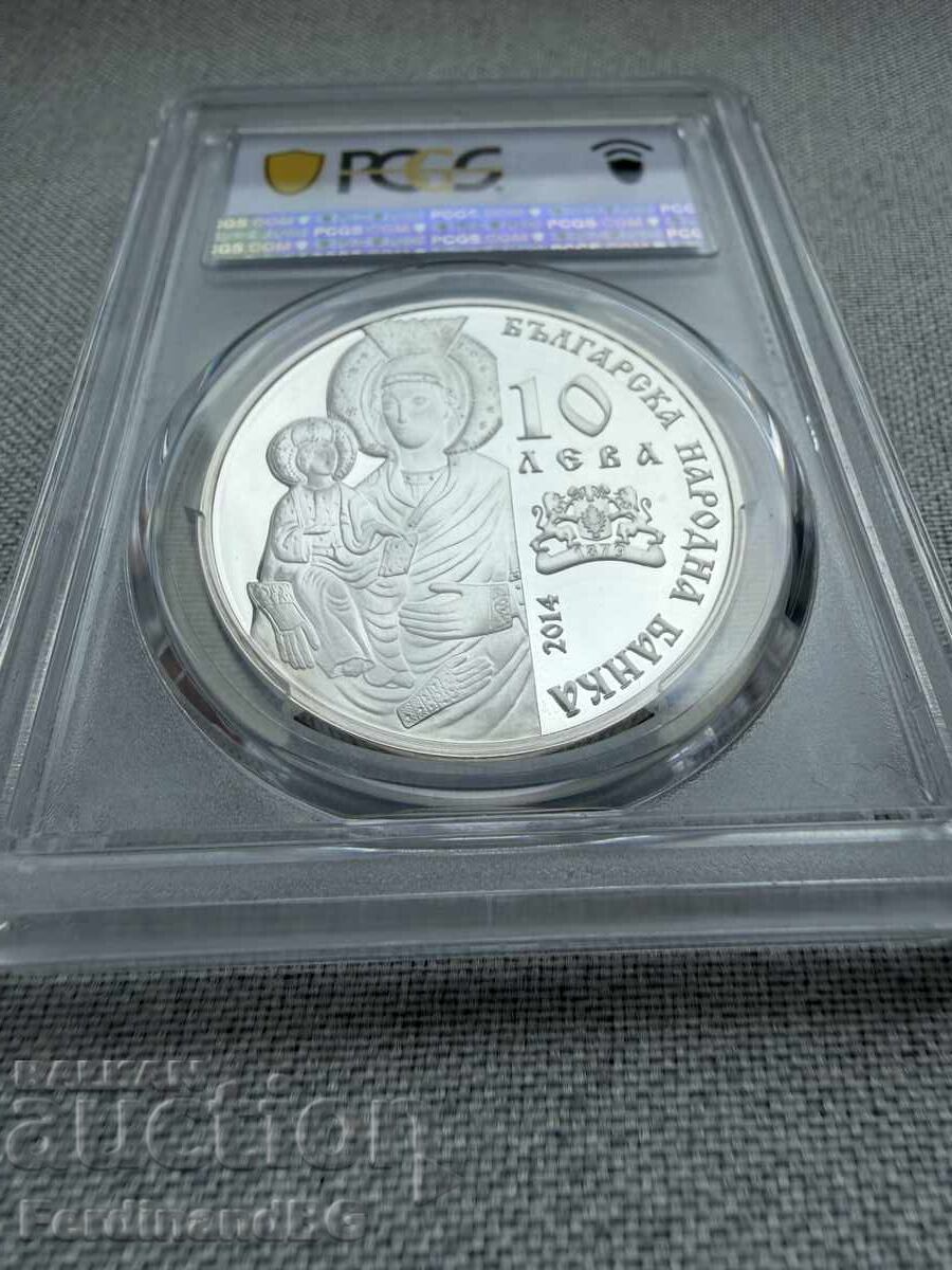10 Λέβα 2014 PCGS PR69DCAM - Τροϊανό Μοναστήρι - 6 10 Λέβα 2014 PCGS PR69DCAM - Τροϊανό Μοναστήρι - 6