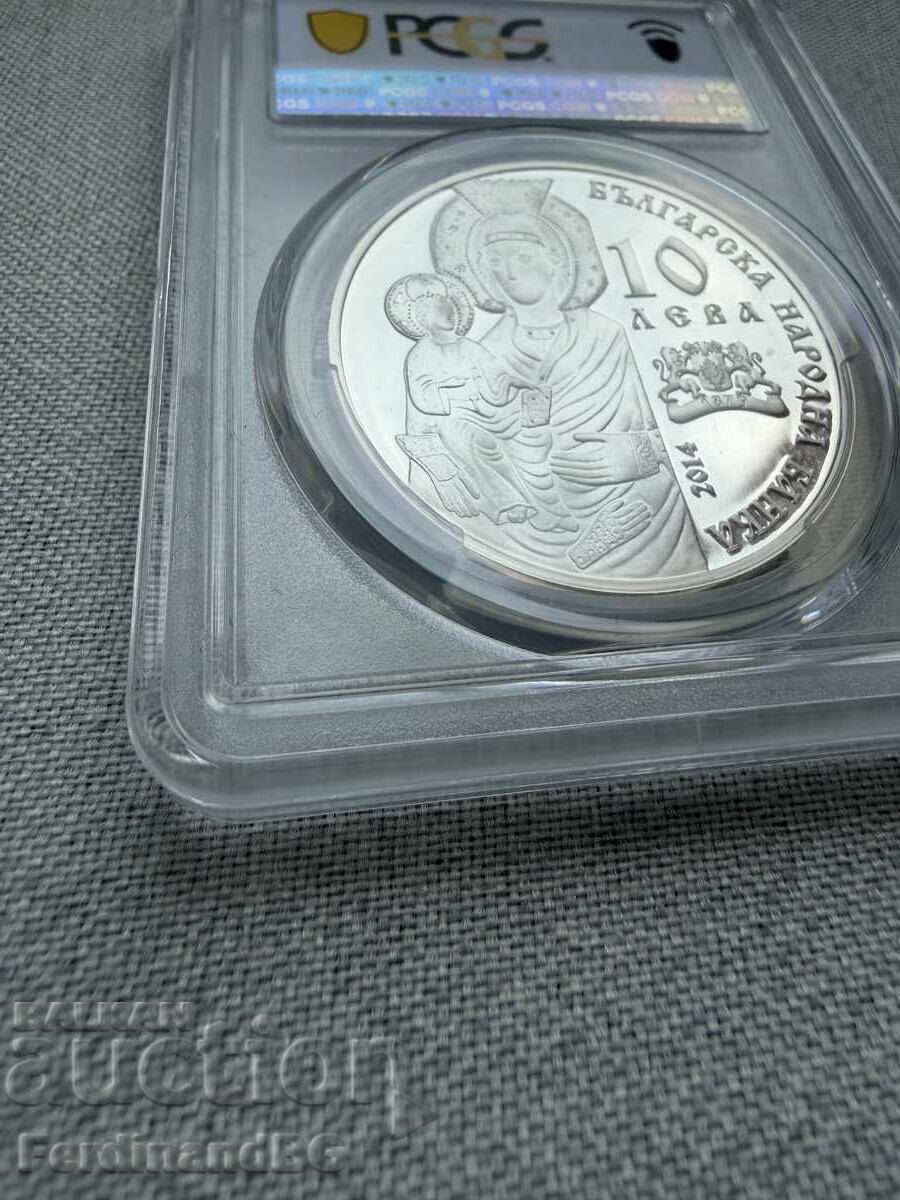 10 Λέβα 2014 PCGS PR69DCAM - Τροϊανό Μοναστήρι - 7 10 Λέβα 2014 PCGS PR69DCAM - Τροϊανό Μοναστήρι - 7