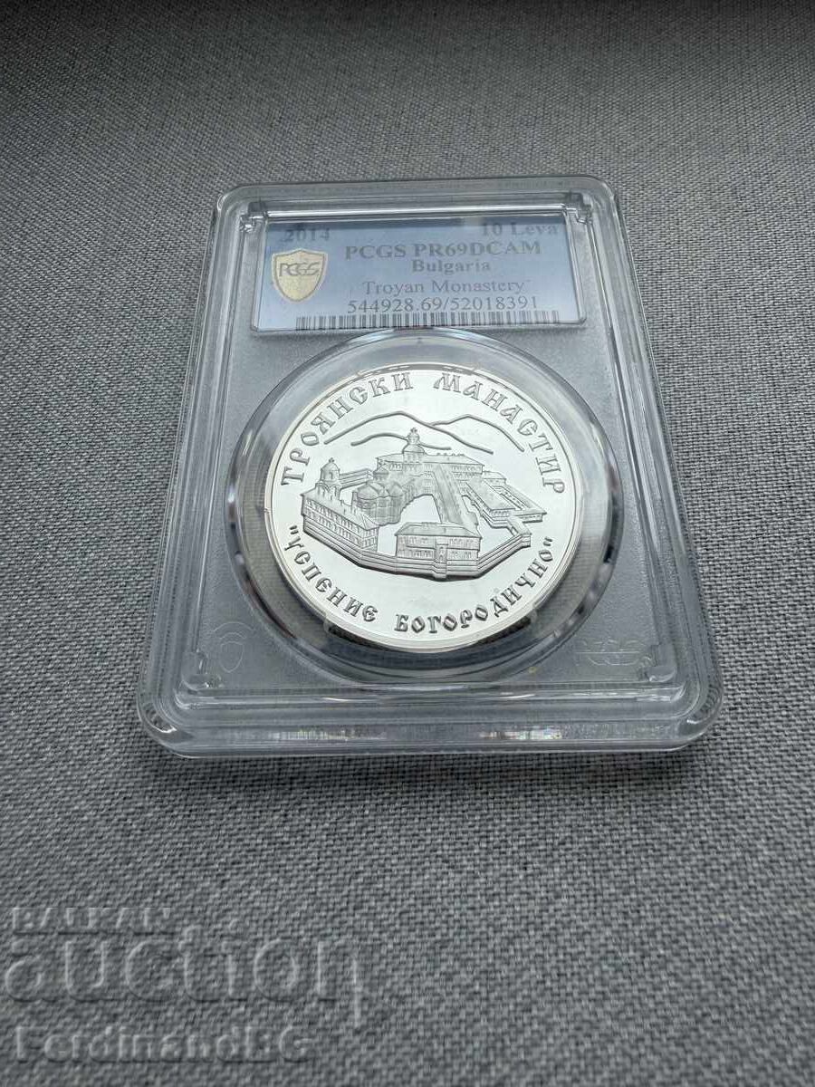 10 Λέβα 2014 PCGS PR69DCAM - Τροϊανό Μοναστήρι 10 Λέβα 2014 PCGS PR69DCAM - Τροϊανό Μοναστήρι