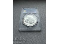 10 Leva 2014 PCGS PR69DCAM - Troyan Monastery