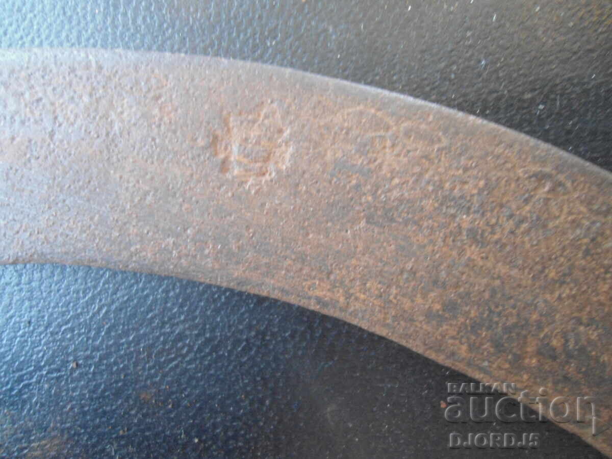 Old sickle, marking with price € 1.50 | 2.93 BGN
