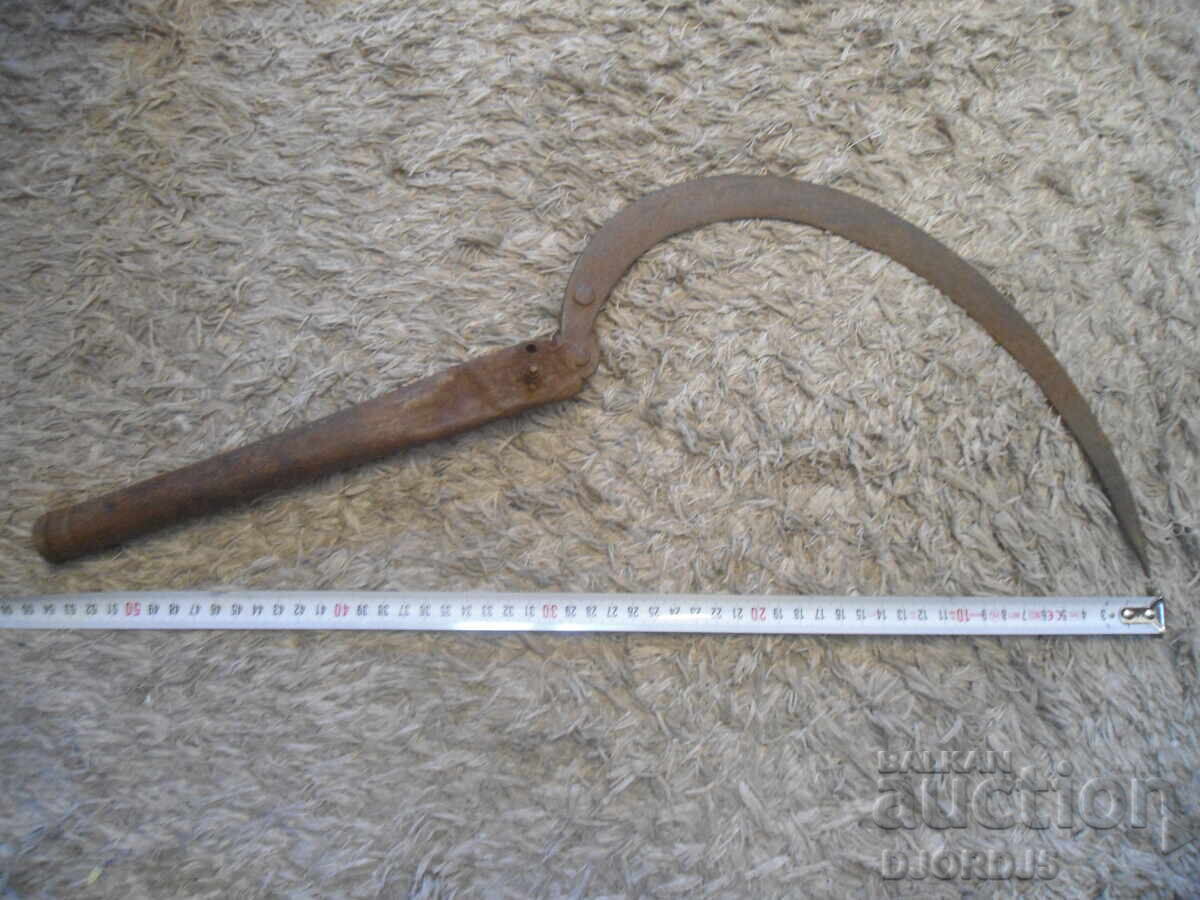 Old sickle, marking - 5