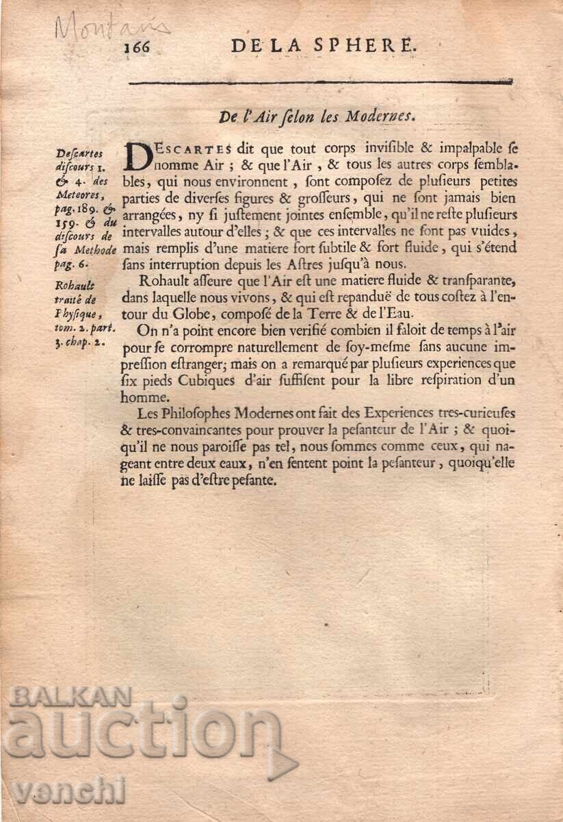 1689 - ΧΑΡΑΚΤΙΚΟ MALLET - Η ΑΤΜΟΣΦΑΙΡΑ - πρωτότυπο με τιμή € 24.99 | 48.88 BGN 1689 - ΧΑΡΑΚΤΙΚΟ MALLET - Η ΑΤΜΟΣΦΑΙΡΑ - πρωτότυπο με τιμή € 24.99 | 48.88 BGN