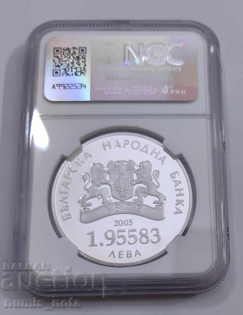1,95583 leva 2005 Bulgaria în UE NGC PF 69 cu preț € 250.00 | 488.96 BGN
