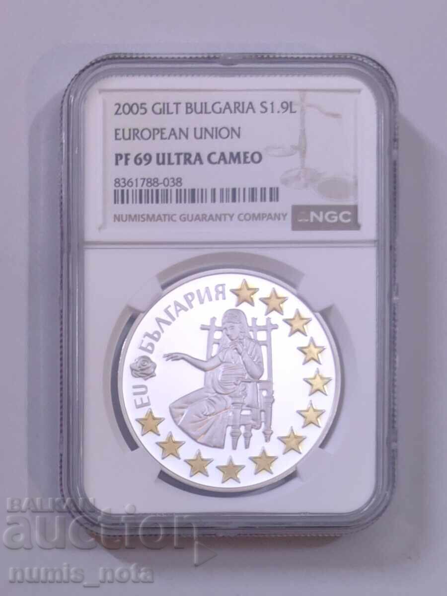 1,95583 leva 2005 Bulgaria în UE NGC PF 69 - 5