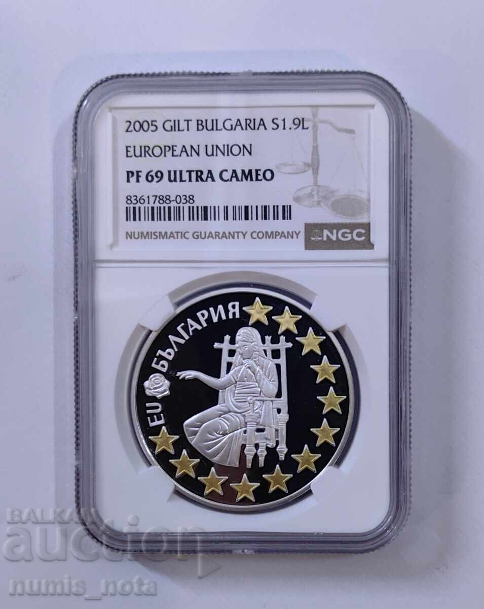 1,95583 leva 2005 Bulgaria în UE NGC PF 69 - 6
