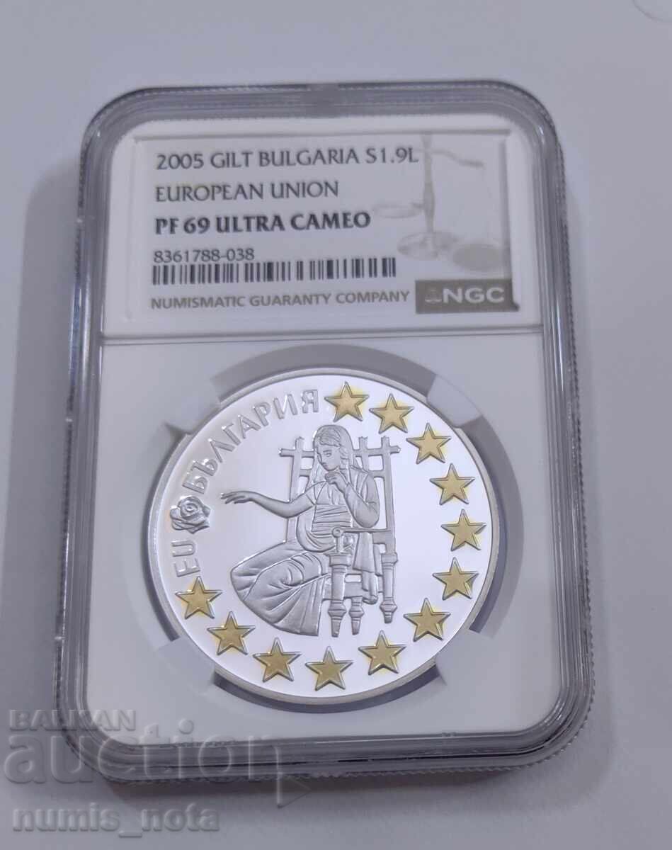 1,95583 leva 2005 Bulgaria în UE NGC PF 69