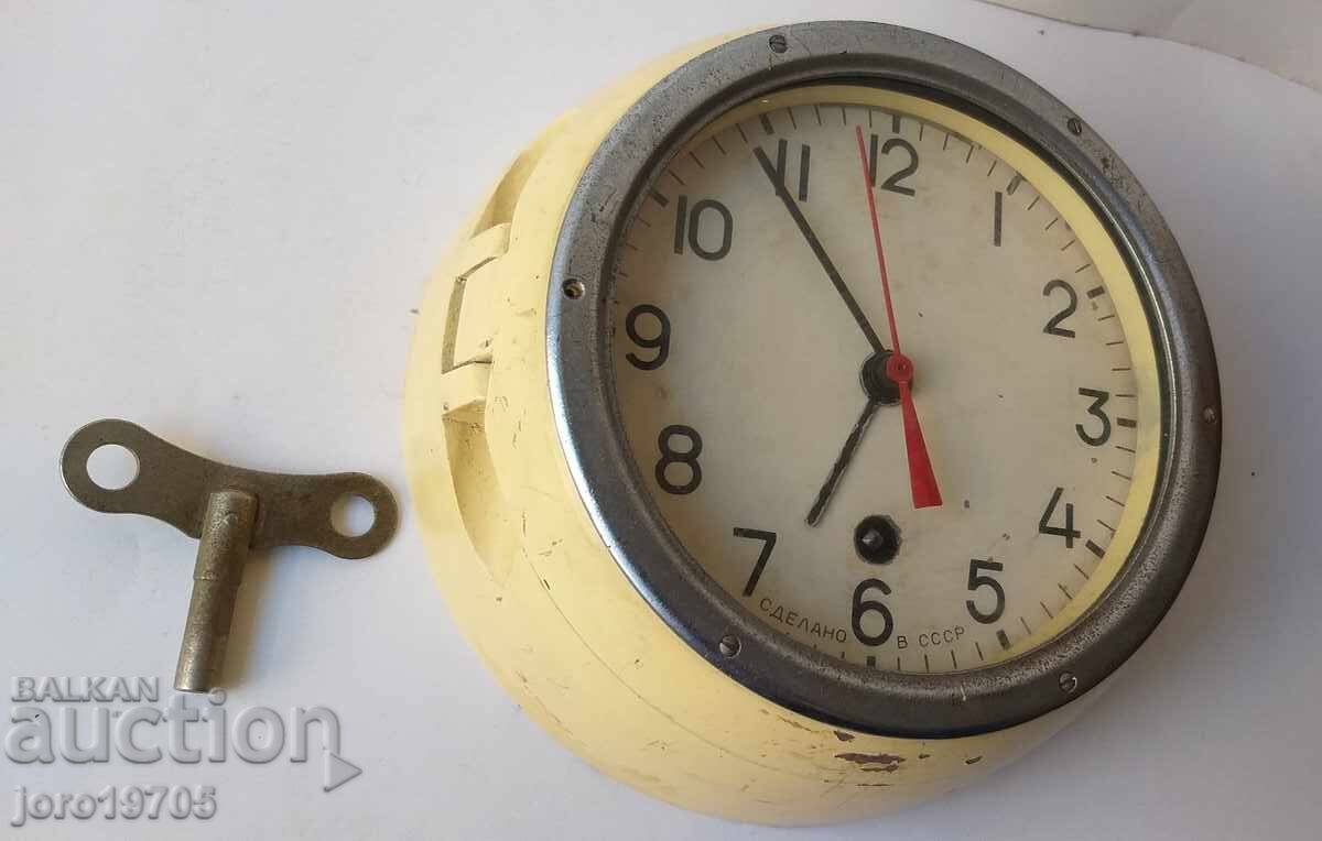 Ceas mecanic de navă sau submarin, 1970 cu preț € 100.00 | 195.58 BGN Ceas mecanic de navă sau submarin, 1970 cu preț € 100.00 | 195.58 BGN