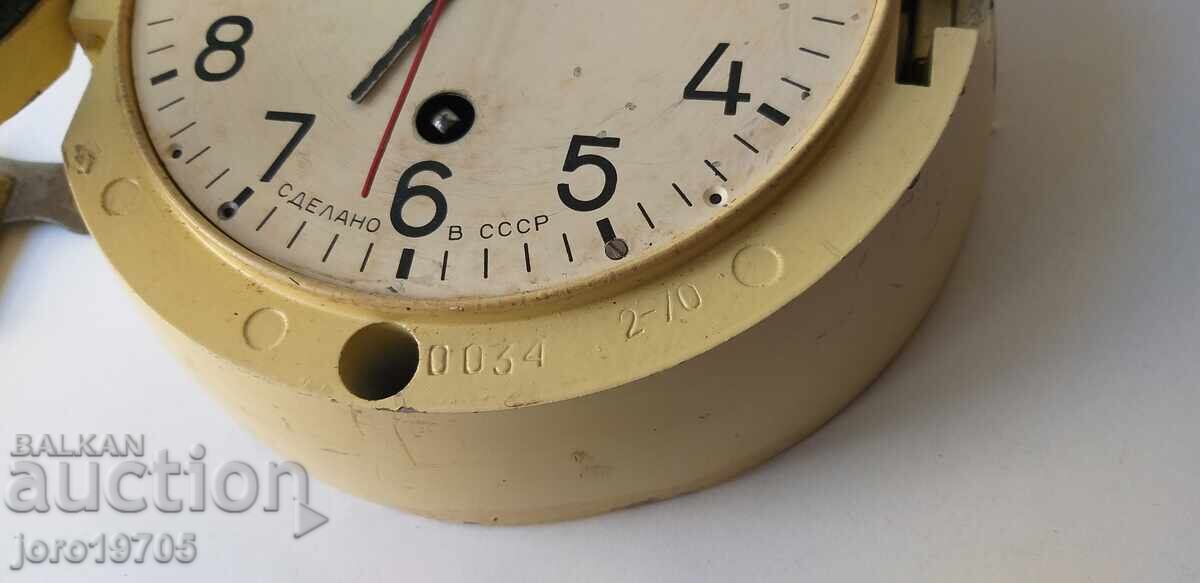 Ceas mecanic de navă sau submarin, 1970 - 6 Ceas mecanic de navă sau submarin, 1970 - 6