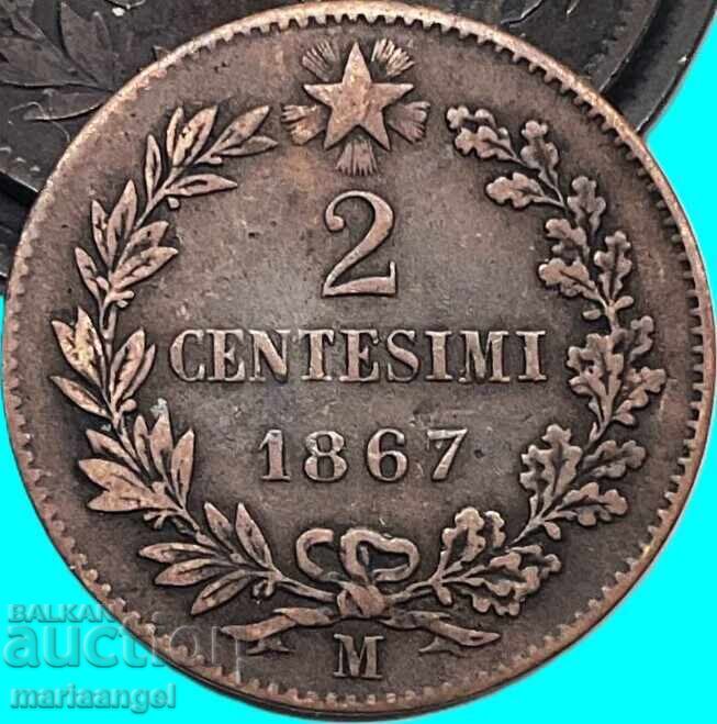 2 centesimi 1867 Ιταλία Βίκτωρ Εμμανουήλ - 7 2 centesimi 1867 Ιταλία Βίκτωρ Εμμανουήλ - 7