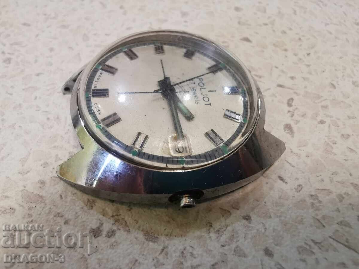 ΠΤΗΣΗ με τιμή € 7.00 | 13.69 BGN