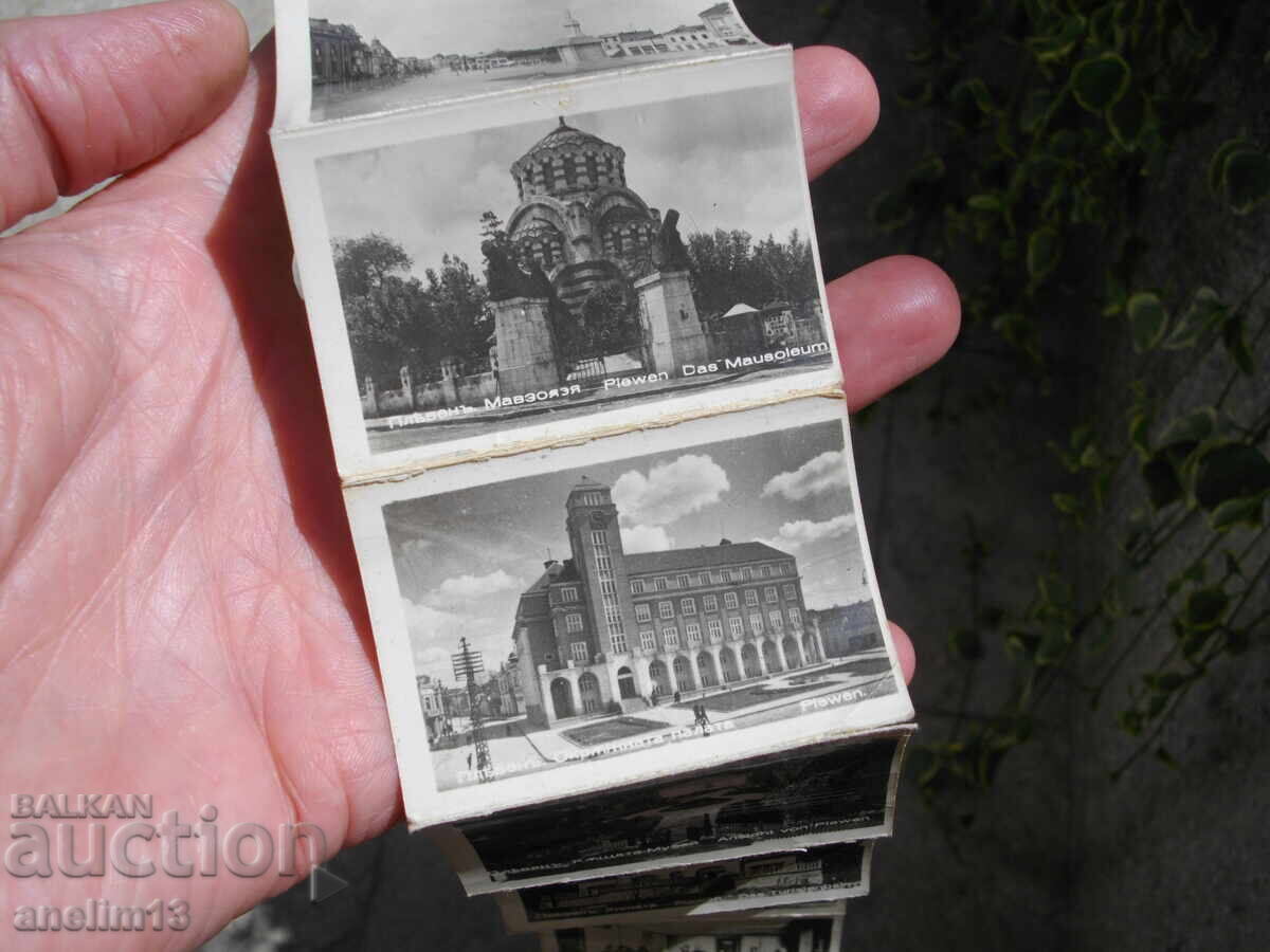 ΠΑΛΑΙΟ ΜΙΚΡΟ ΦΥΛΛΑΔΙΟ ΠΛΕΒΕΝ 1939 με τιμή € 10.00 | 19.56 BGN