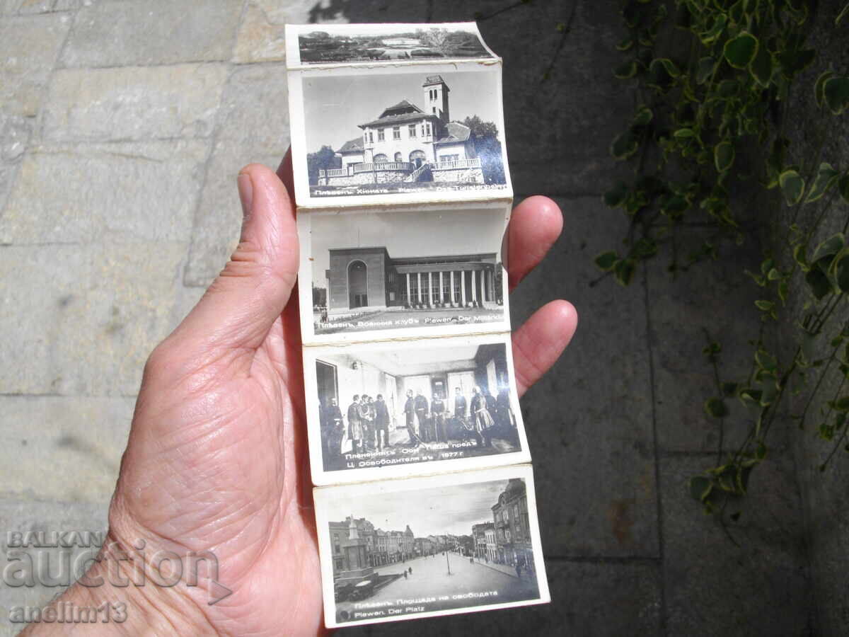 Δημοπρασία ΠΑΛΑΙΟ ΜΙΚΡΟ ΦΥΛΛΑΔΙΟ ΠΛΕΒΕΝ 1939