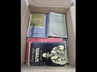 15 броя стари книги и учебници