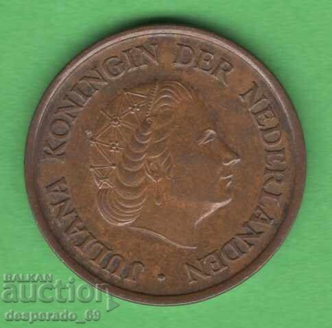 (¯`'•.¸ 5 cenți 1965 OLANDA ¸.•'´¯) cu preț € 0.30 | 0.59 BGN