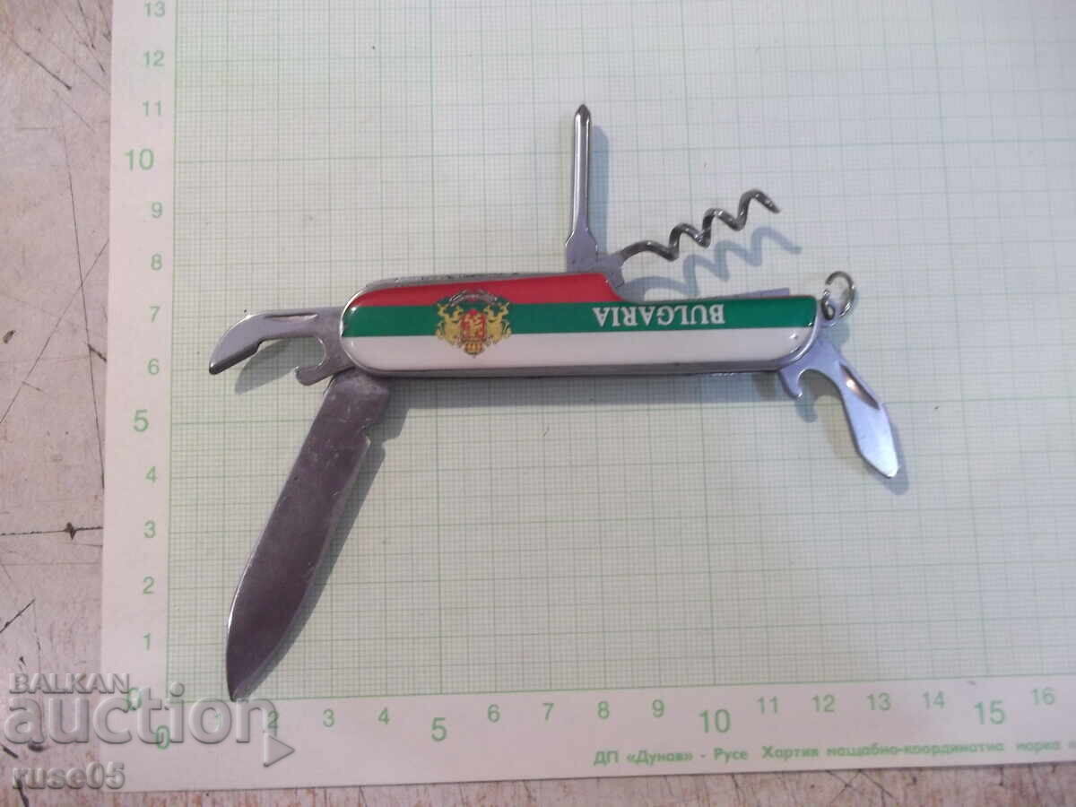 Πόδι "BULGARIA" πολυλειτουργικό με τιμή € 5.11 | 9.99 BGN