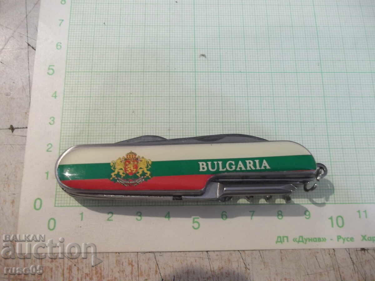 Πόδι "BULGARIA" πολυλειτουργικό - 7