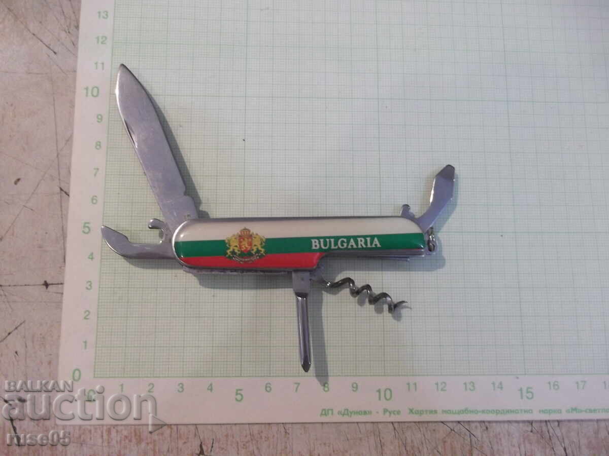 Πόδι "BULGARIA" πολυλειτουργικό