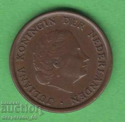 (¯`'•.¸ 1 cent 1955 OLANDA ¸.•'´¯) cu preț € 0.30 | 0.59 BGN