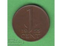 (¯`'•.¸ 1 cent 1955 OLANDA ¸.•'´¯)