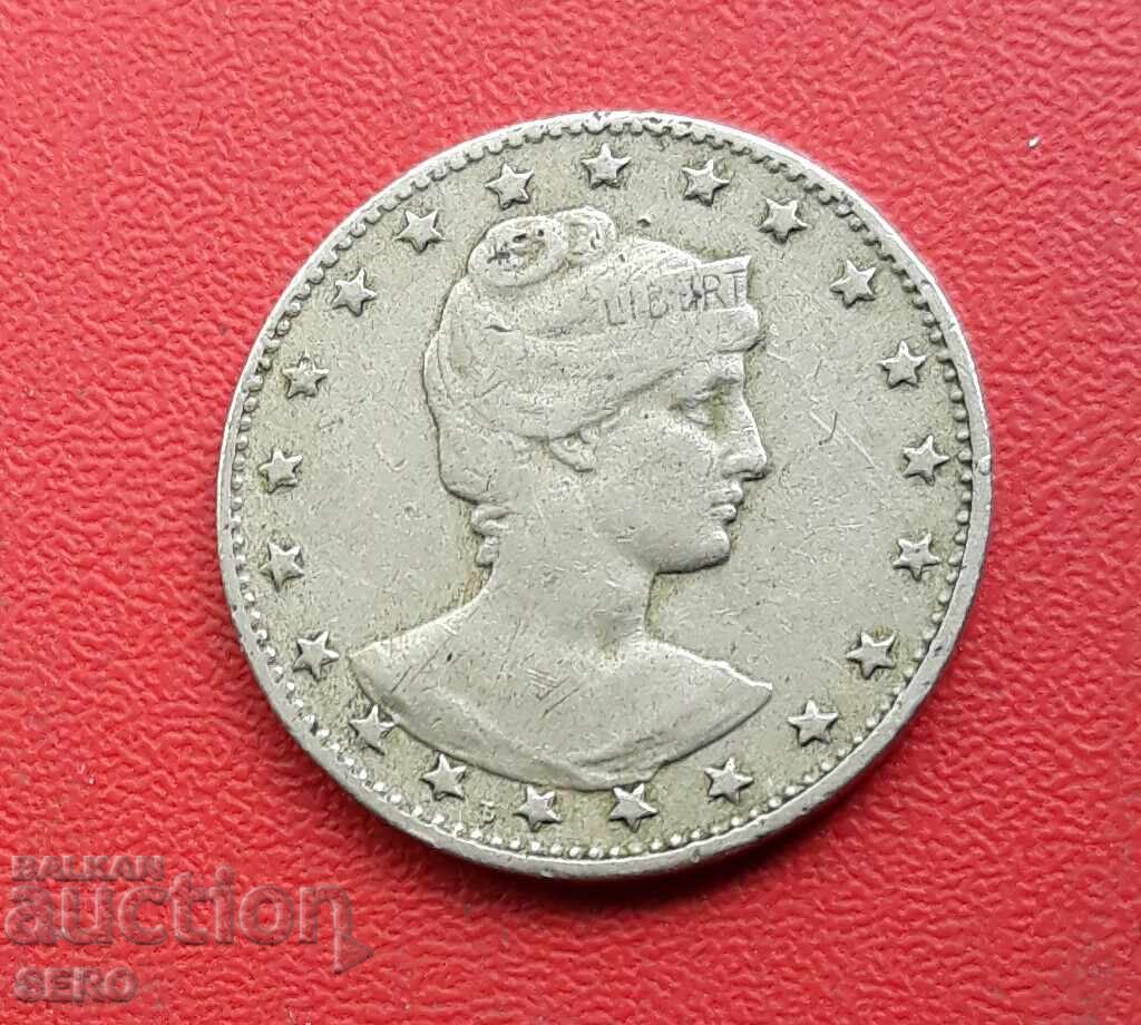 Βραζιλία-100 πτήση 1901 με τιμή € 0.71 | 1.39 BGN