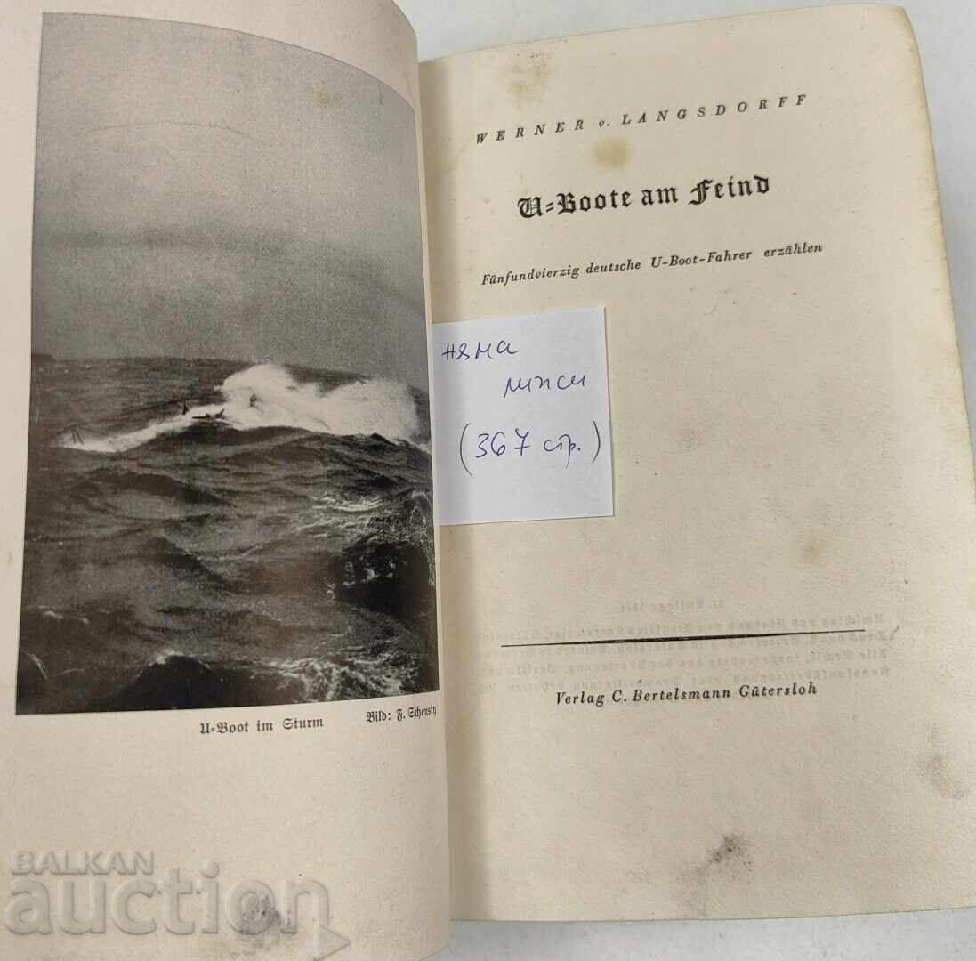 1937 U-BOOTE AM FEIND LIMBA GERMANĂ cu preț € 23.00 | 44.98 BGN
