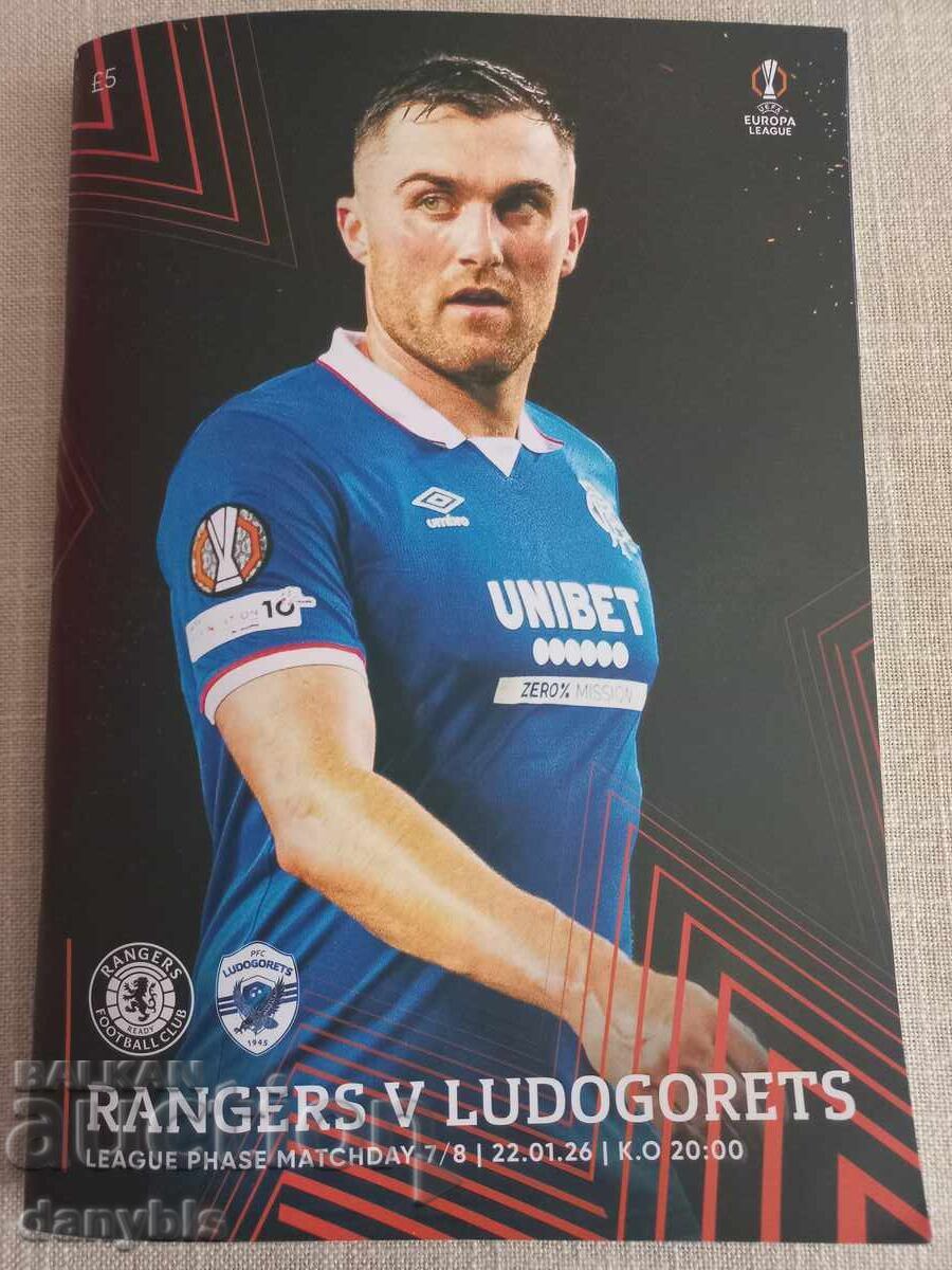 Program de meci fotbal - Rangers - Ludogoreț 2026 Program de meci fotbal - Rangers - Ludogoreț 2026