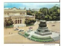 Carte poștală Bulgaria Sofia Piața "Adunarea Națională" 14*
