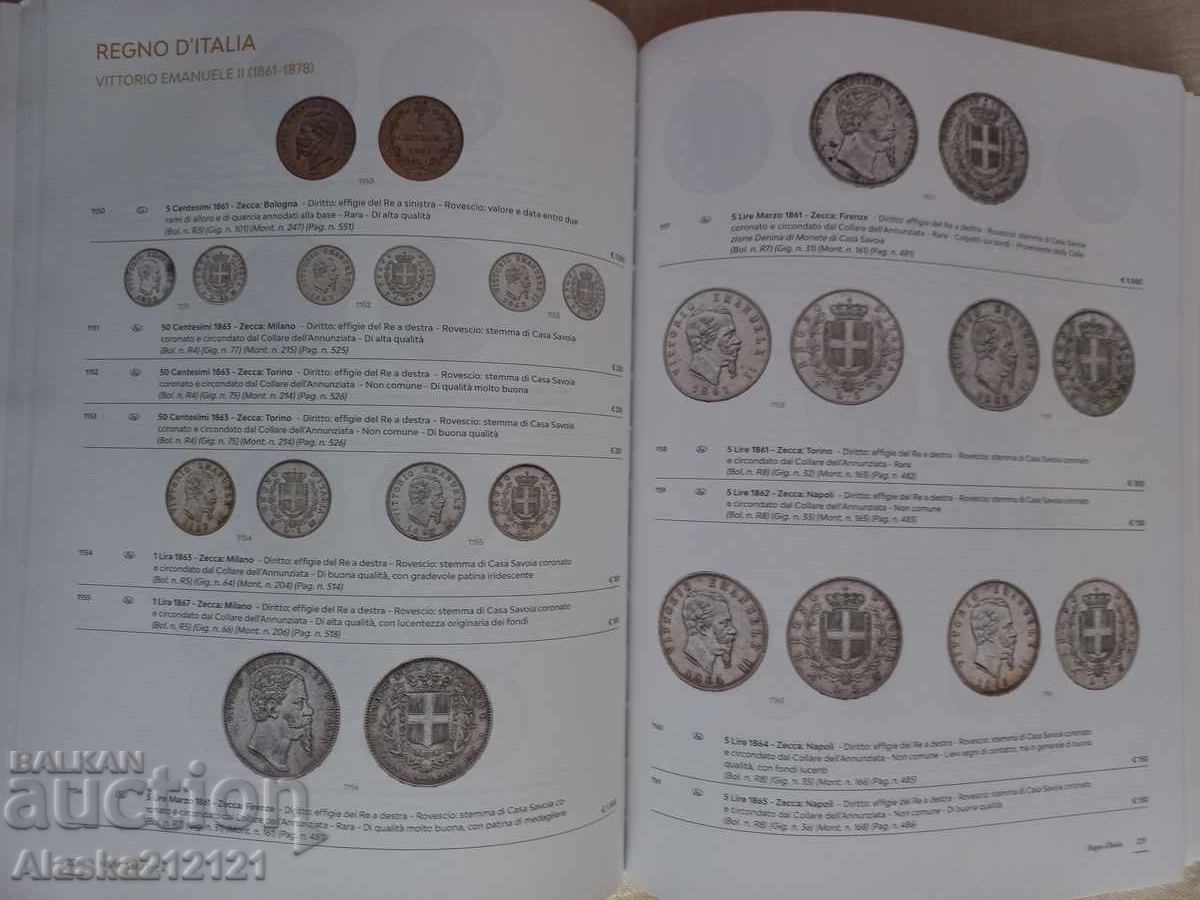 Numismatică - Catalog de licitații pentru monede medievale cu preț € 5.00 | 9.78 BGN