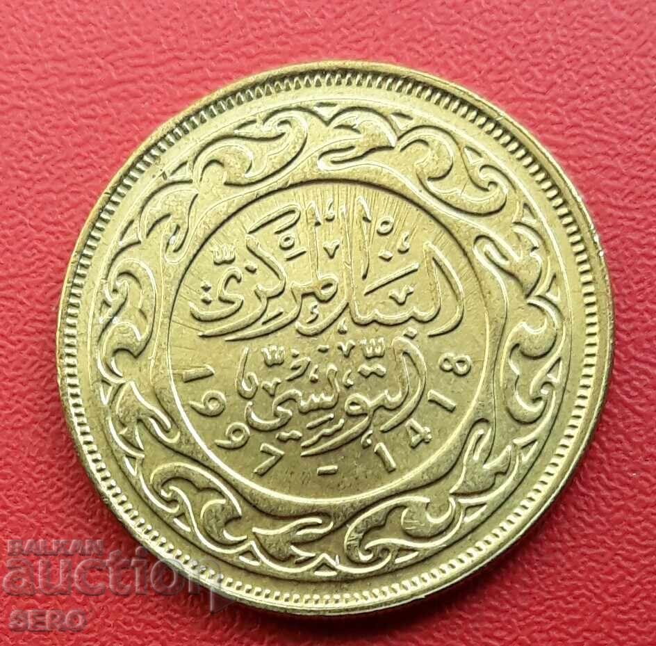 Tunisia-50 millimes 1997-well preserved with price € 0.26 | 0.51 BGN