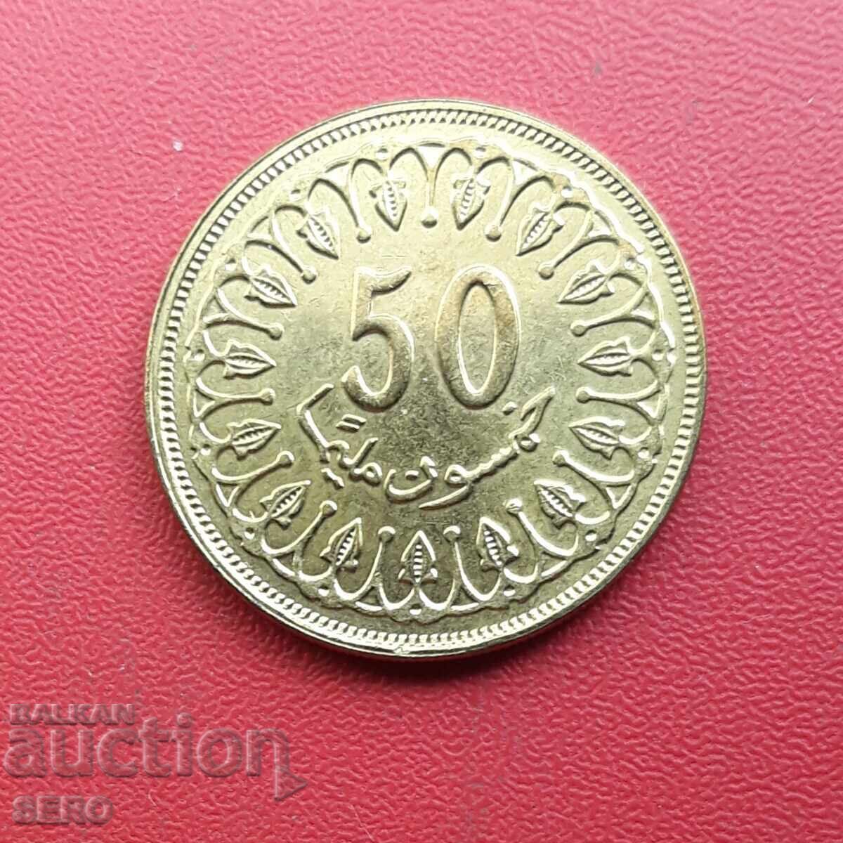 Tunisia-50 millimes 1997-well preserved