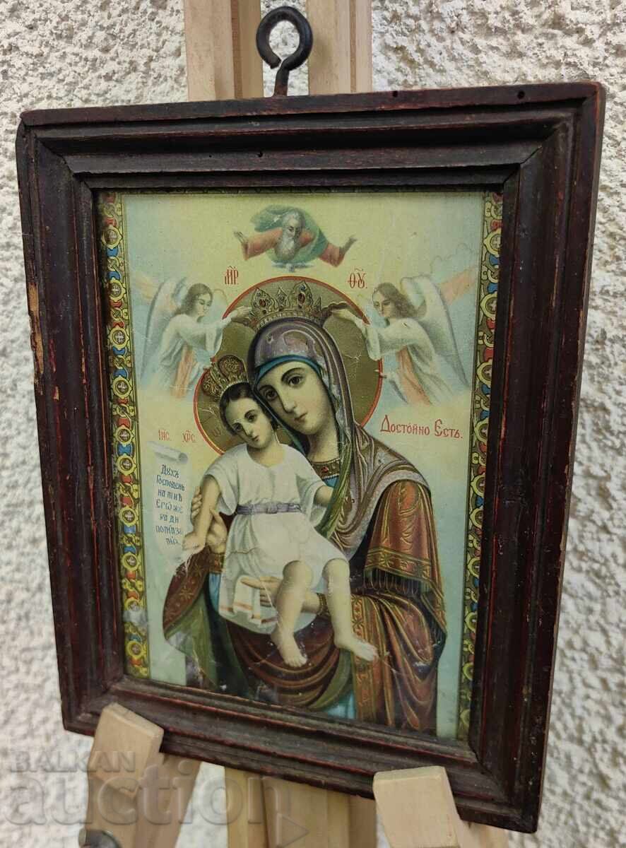 Licitație ICOANĂ LITOGRAFIE ÎNRĂMATĂ Licitație ICOANĂ LITOGRAFIE ÎNRĂMATĂ