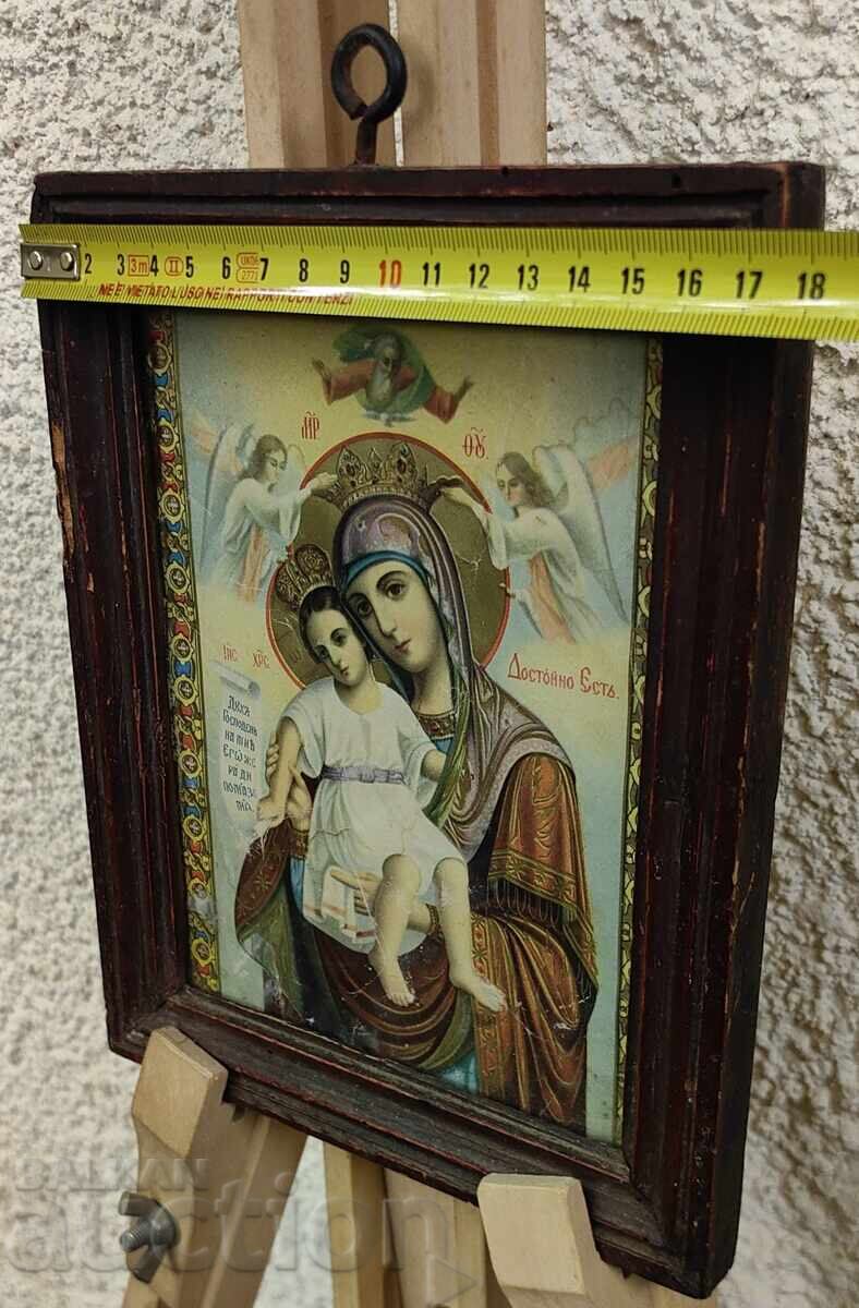 Livrarea ICOANĂ LITOGRAFIE ÎNRĂMATĂ Livrarea ICOANĂ LITOGRAFIE ÎNRĂMATĂ