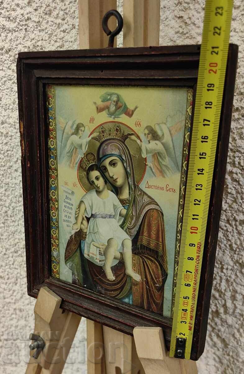 ICOANĂ LITOGRAFIE ÎNRĂMATĂ - 5 ICOANĂ LITOGRAFIE ÎNRĂMATĂ - 5