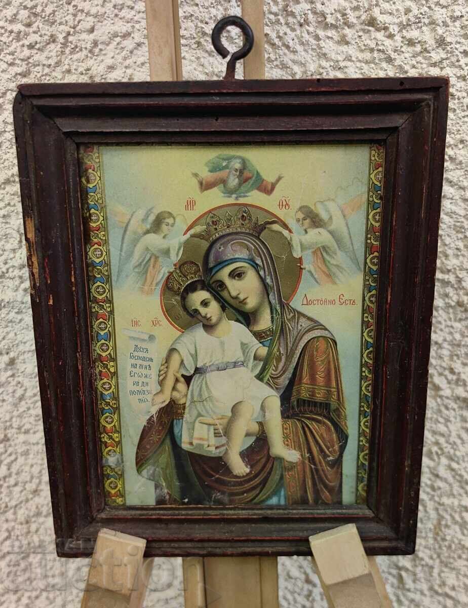ICOANĂ LITOGRAFIE ÎNRĂMATĂ ICOANĂ LITOGRAFIE ÎNRĂMATĂ