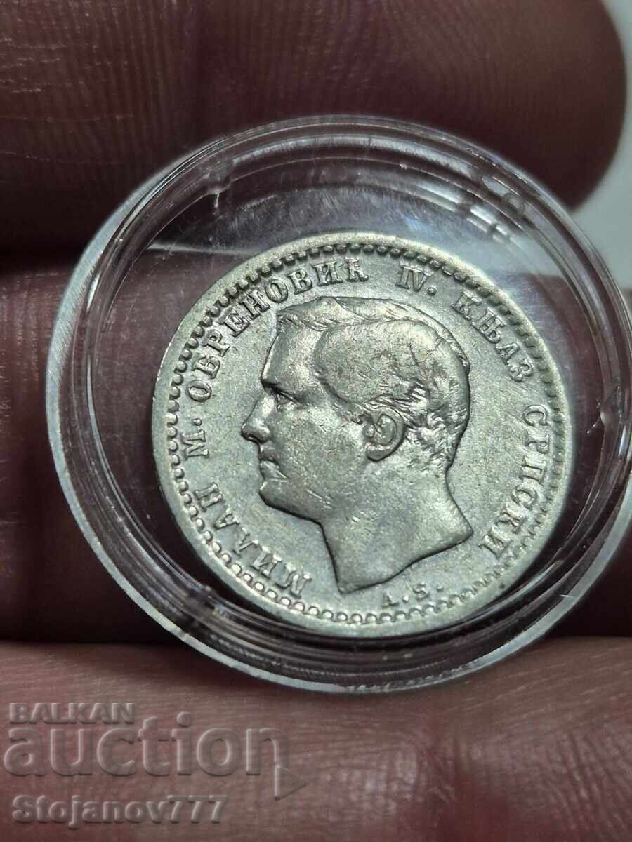 50 пара 1879 Сърбия с цена € 60.00 | 117.35 лв.