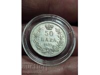 50 para 1879 Serbia