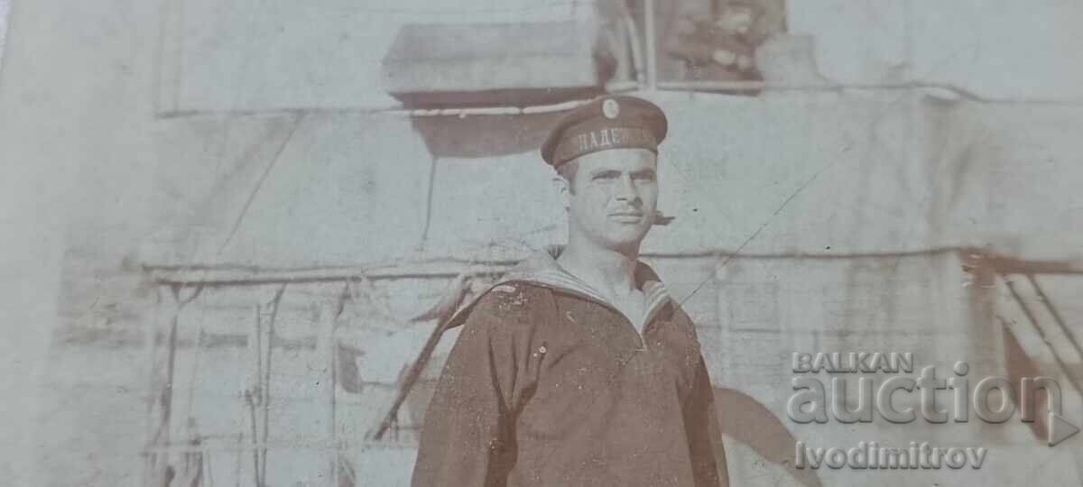 Fotografie Varna Matroz pe nava Nadejda 1917 cu preț € 3.46 | 6.77 BGN Fotografie Varna Matroz pe nava Nadejda 1917 cu preț € 3.46 | 6.77 BGN