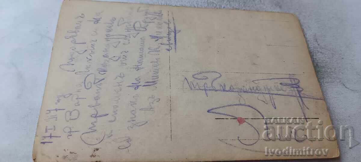 Licitație Fotografie Varna Matroz pe nava Nadejda 1917 Licitație Fotografie Varna Matroz pe nava Nadejda 1917