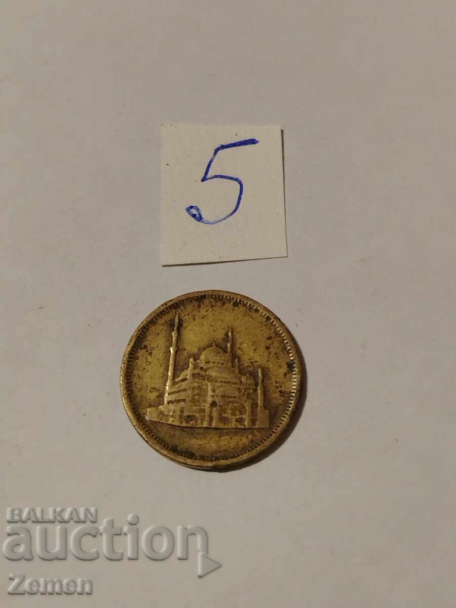 Ενα νόμισμα με τιμή € 5.00 | 9.78 BGN