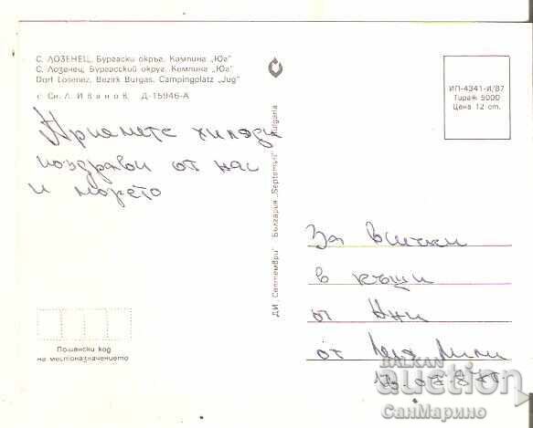 Κάρτα Βουλγαρία, χωριό Λοζένετς, Κάμπινγκ "Γιουγκ" 1* με τιμή € 0.50 | 0.98 BGN