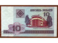 10 ruble, Belarus, 2000