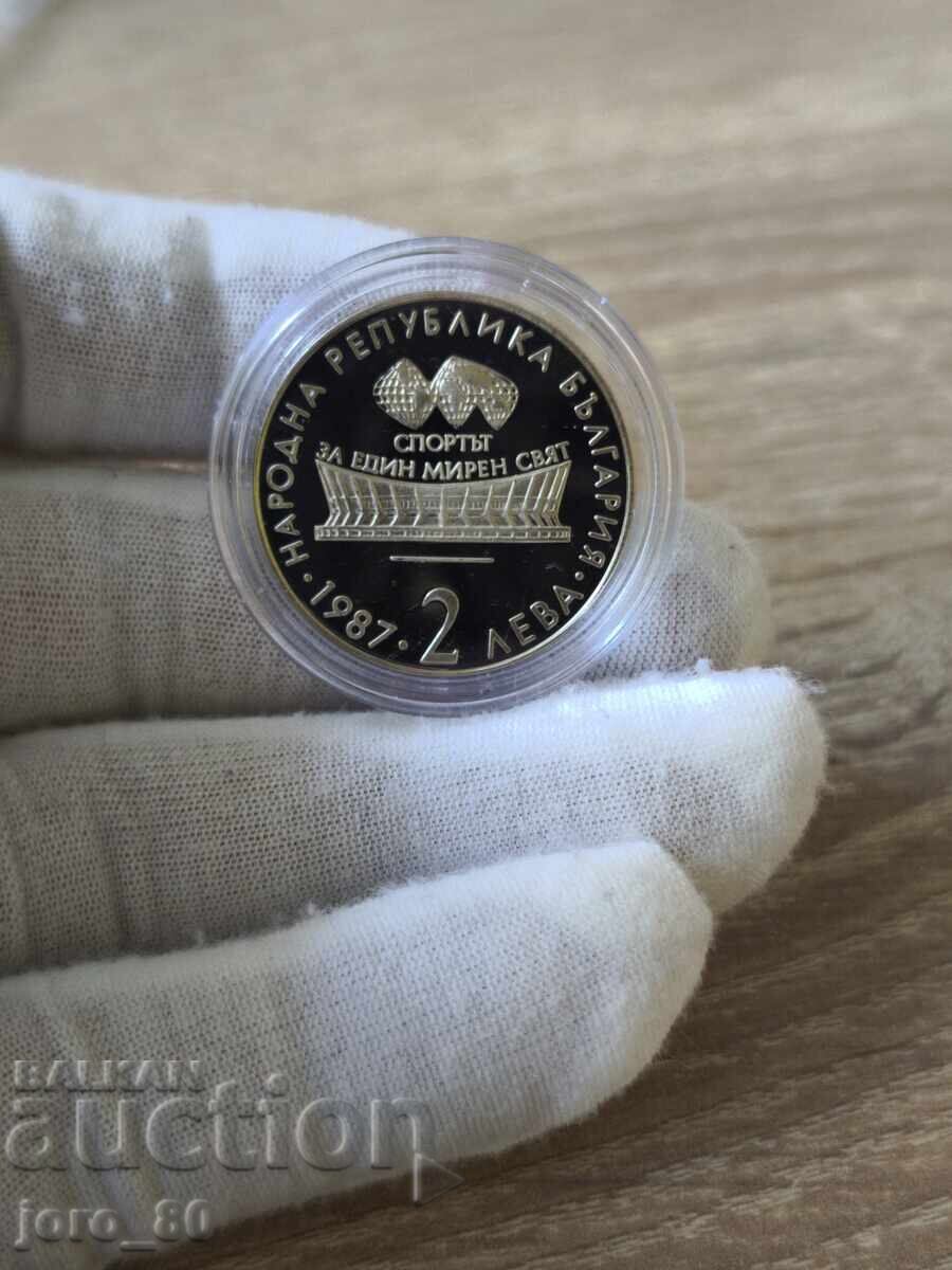 2 leva 1987 Bulgaria "Gimnastică ritmică" cu preț € 12.00 | 23.47 BGN